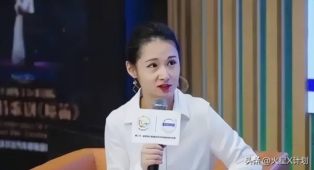 主持人半蹲风波