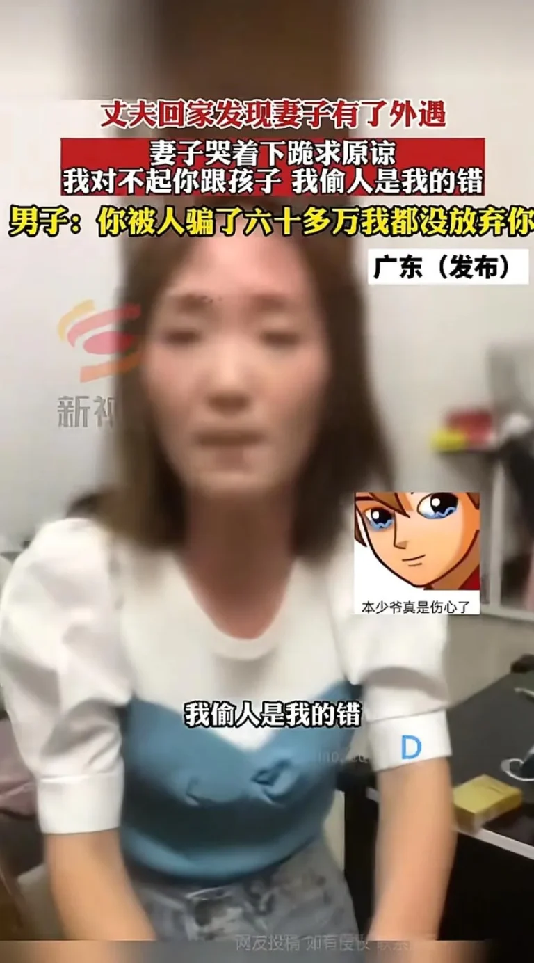 他付清了抚养费，却再也无法原谅那段背叛