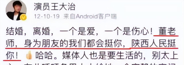 同是婚内出轨！李小璐董洁凉了，唯独她事业逆风翻盘